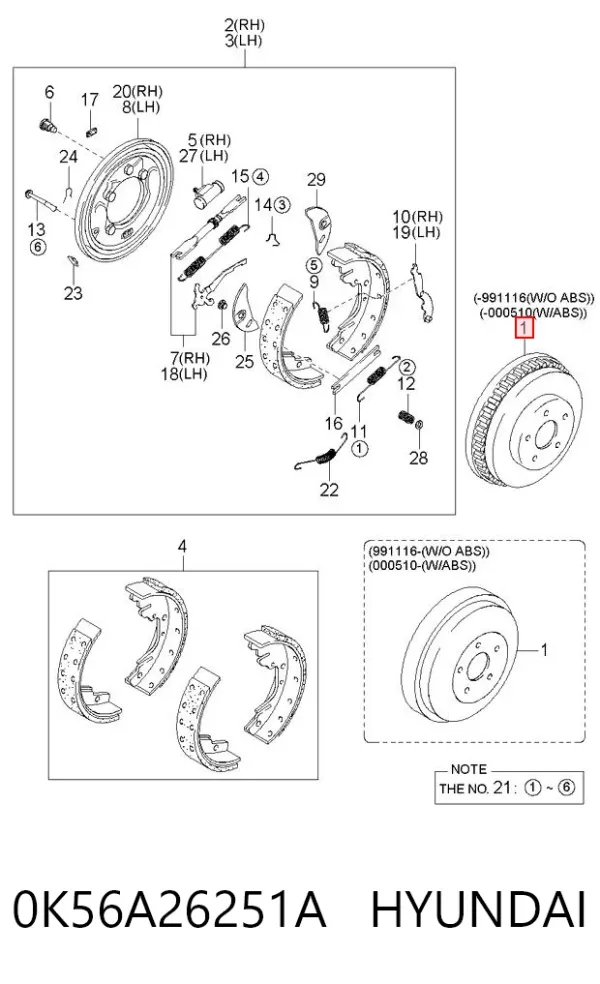 Тормозной барабан 0K56A26251A Hyundai/Kia