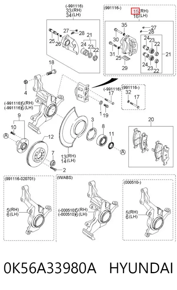 Суппорт тормозной передний правый 0K56A33980A Hyundai/Kia