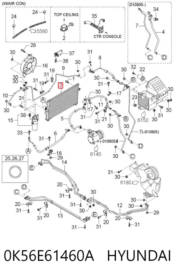Радиатор кондиционера 0K56E61460A Hyundai/Kia