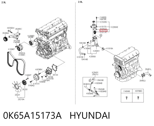 Прокладка термостата 0K65A15173A Hyundai/Kia