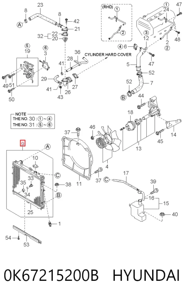 Радиатор 0K67215200B Hyundai/Kia