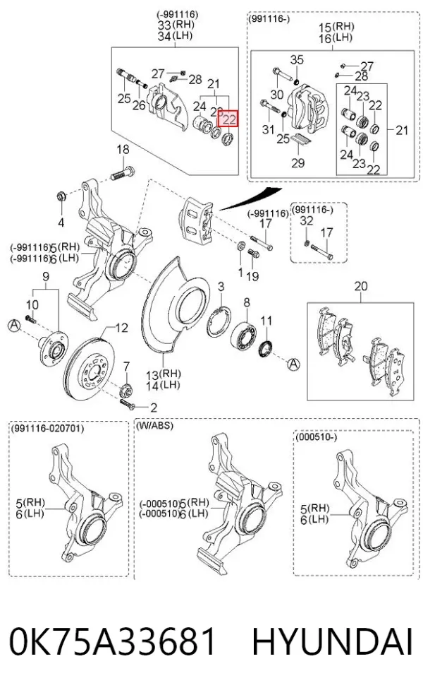  0K75A33681 Hyundai/Kia