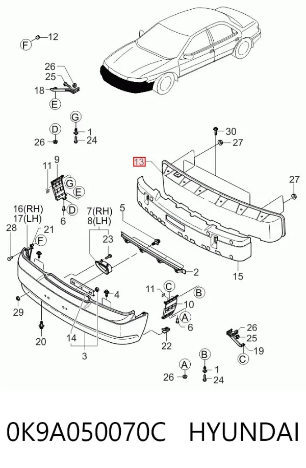 Усилитель переднего бампера 0K9A050070C Hyundai/Kia