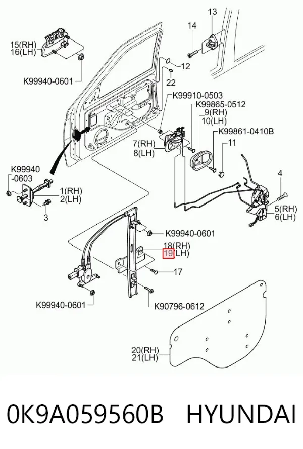 Стеклоподъемник передней левой двери 0K9A059560B Hyundai/Kia
