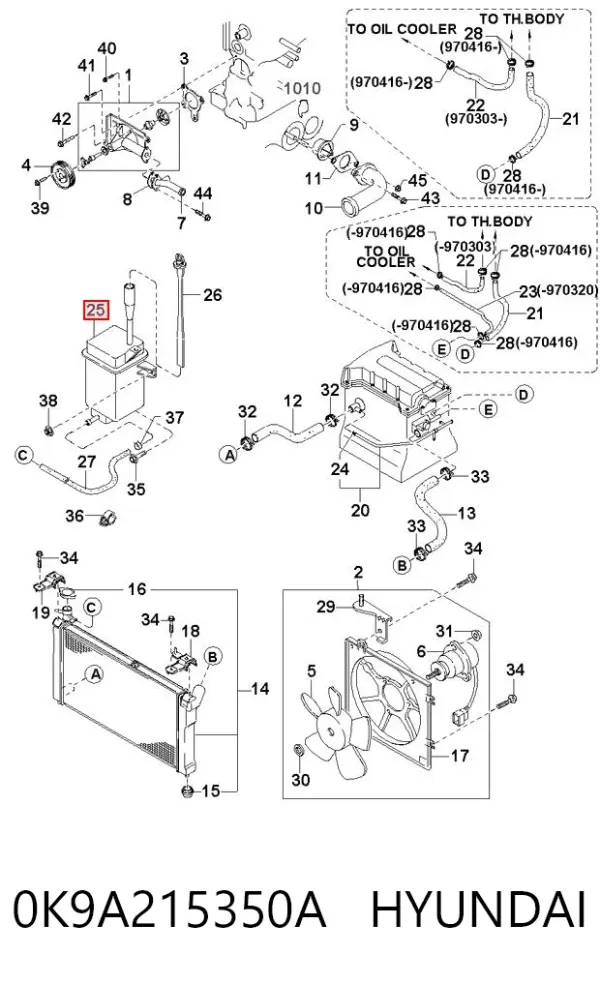 Бачок системы охлаждения 0K9A215350A Hyundai/Kia