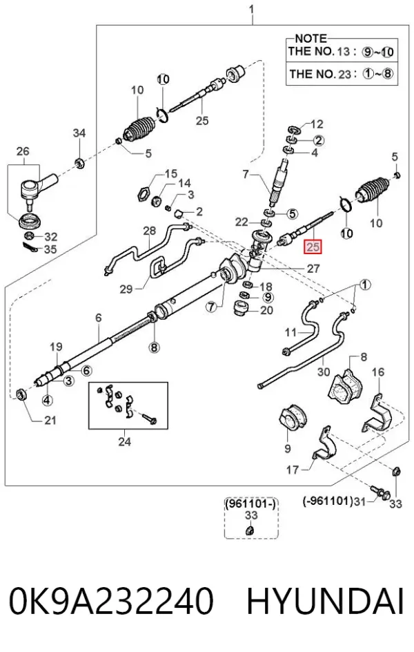 Рулевая тяга 0K9A232240 Hyundai/Kia