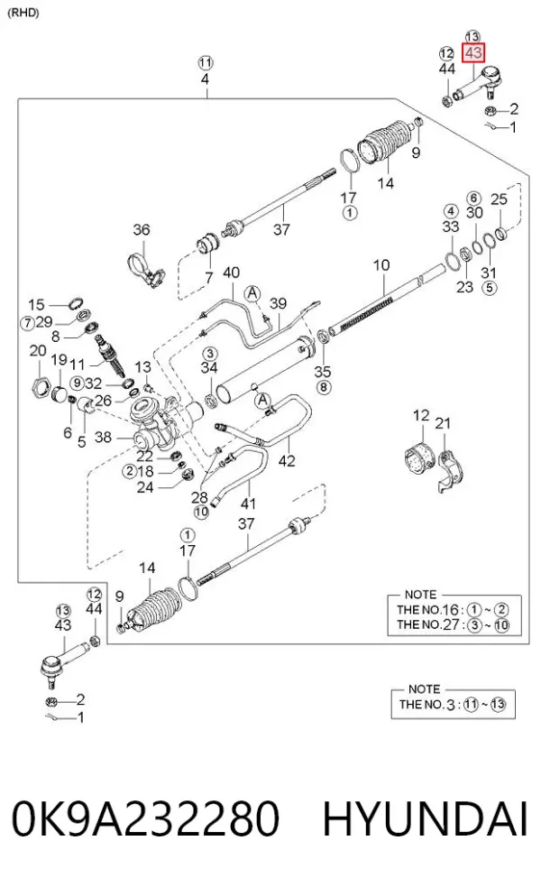 Рулевой наконечник 0K9A232280 Hyundai/Kia
