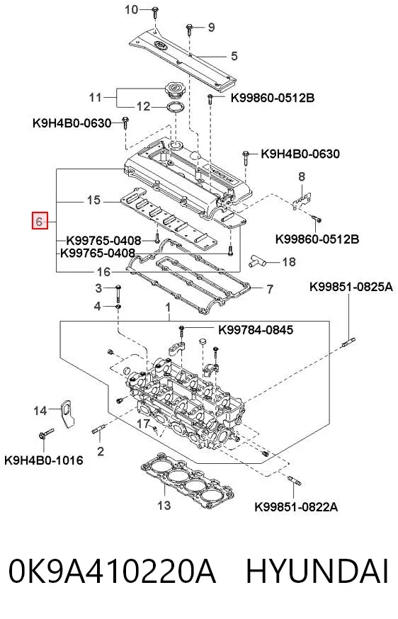 Клапанная крышка 0K9A410220A Hyundai/Kia