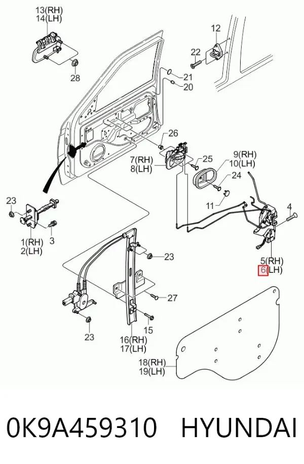 Замок водительской двери 0K9A459310 Hyundai/Kia