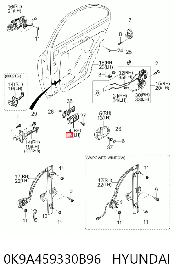 Ручка двери передней внутренняя левая 0K9A459330B96 Hyundai/Kia