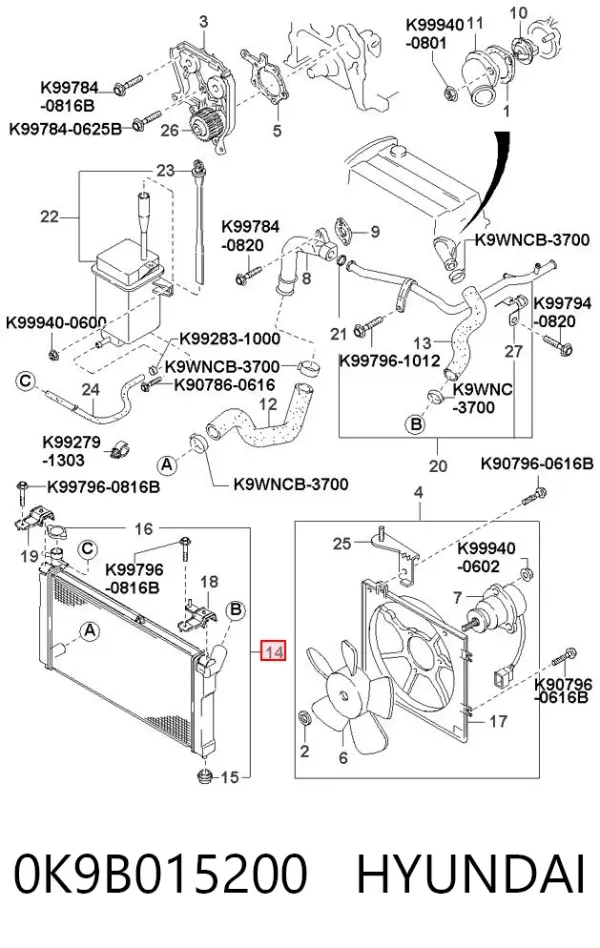 Радиатор 0K9B015200 Hyundai/Kia