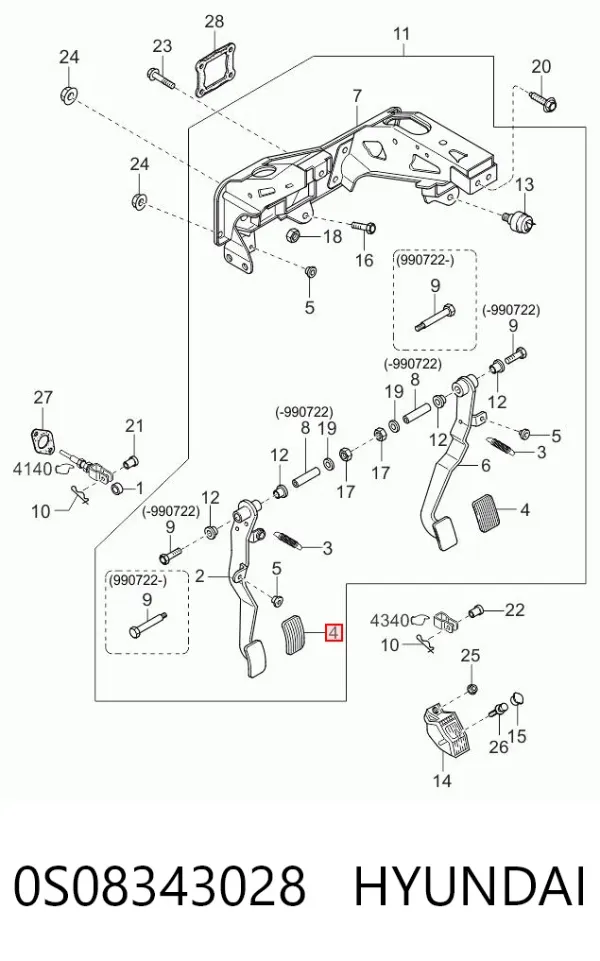 Накладка педали тормоза 0S08343028 Hyundai/Kia