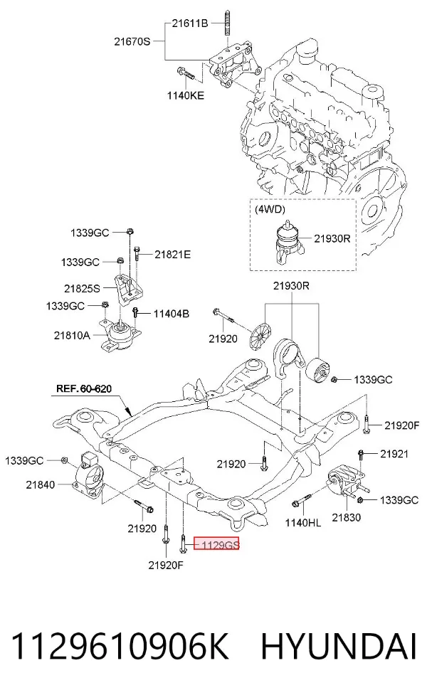  1129610906K Hyundai/Kia