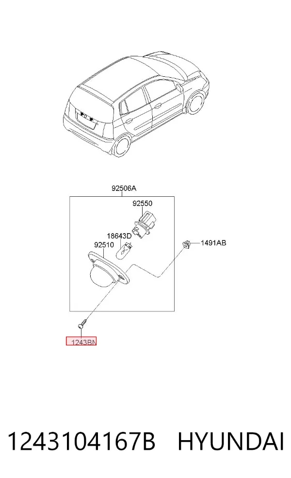  1243104167B Hyundai/Kia