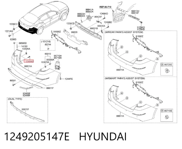  1249205147E Hyundai/Kia