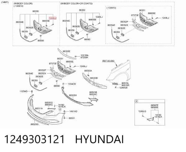  1249303121 Hyundai/Kia