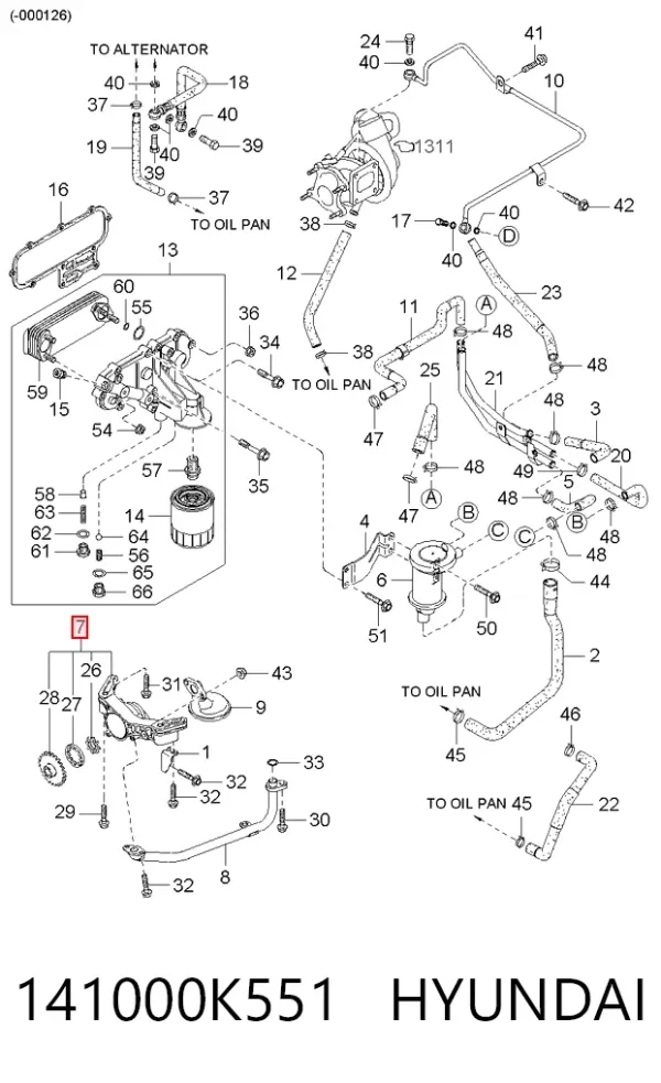 Масляный насос 141000K551 Hyundai/Kia