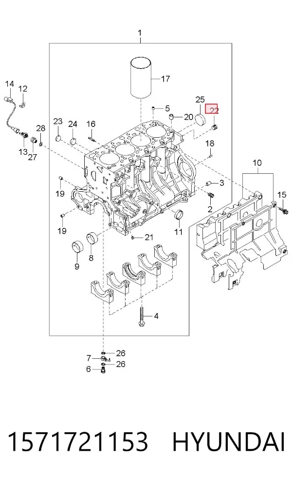  1571721153 Hyundai/Kia