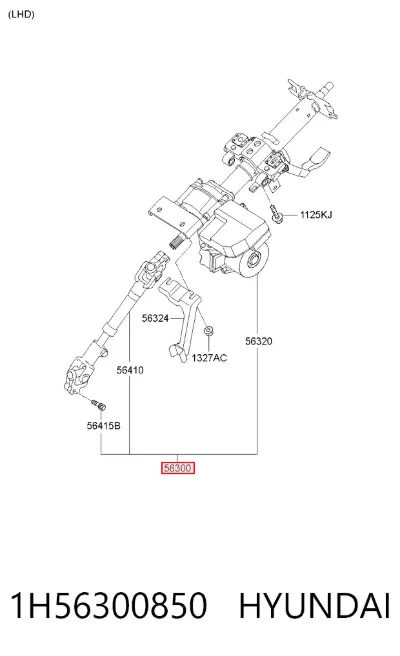 Рулевая колонка HYUNDAI 1H56300850