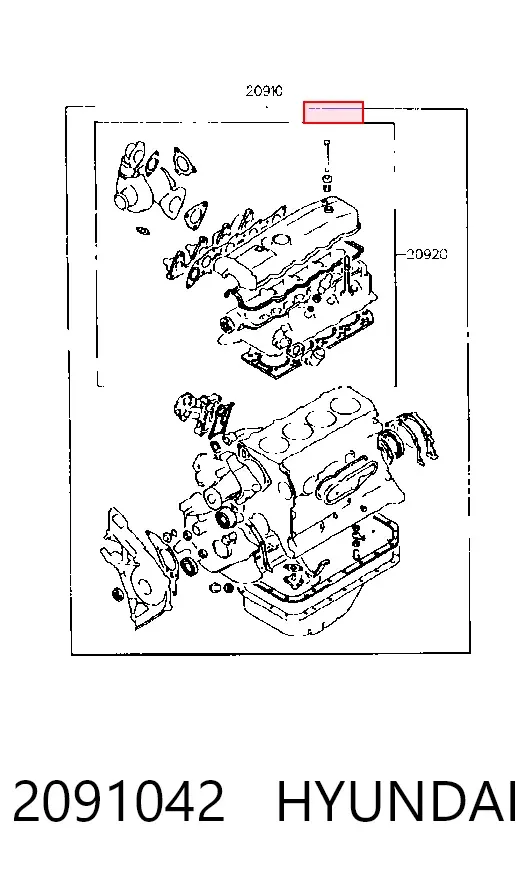 Комплект прокладок 2091042 Hyundai/Kia