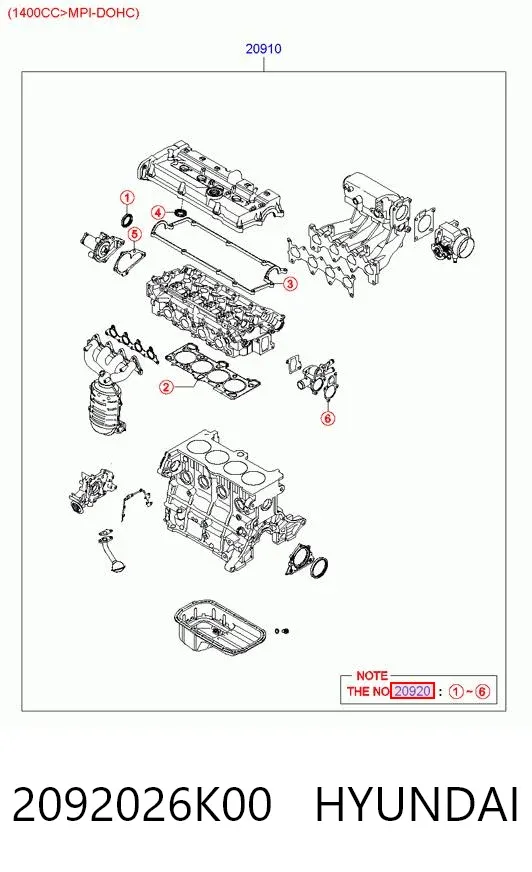 Верхний комплект прокладок двигателя 2092026K00 Hyundai/Kia