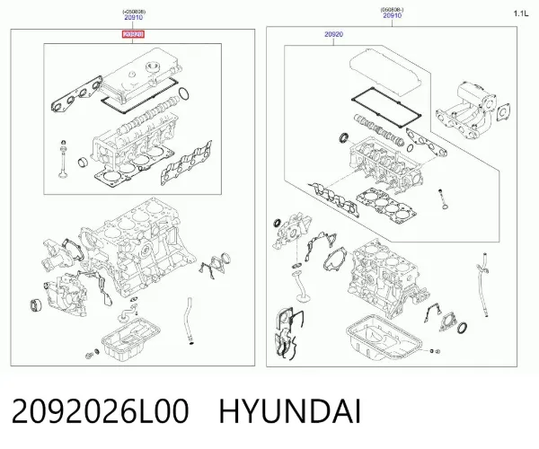 Верхний комплект прокладок двигателя 2092026L00 Hyundai/Kia