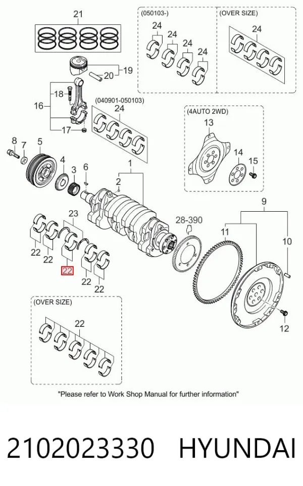 Вкладыши коленвала коренные, комплект, стандарт (STD) 2102023330 Hyundai/Kia