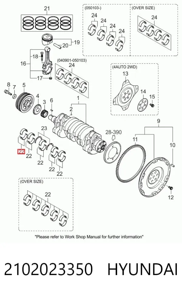 Вкладыш распредвала на одну шейку 2102023350 Hyundai/Kia