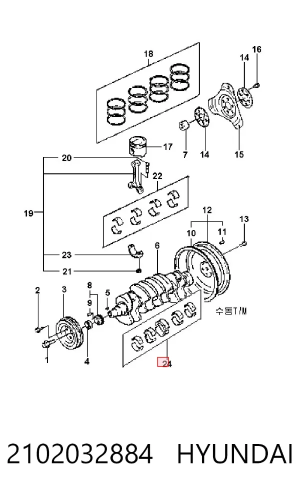 Вкладыши коленвала коренные, комплект, стандарт (STD) 2102032884 Hyundai/Kia