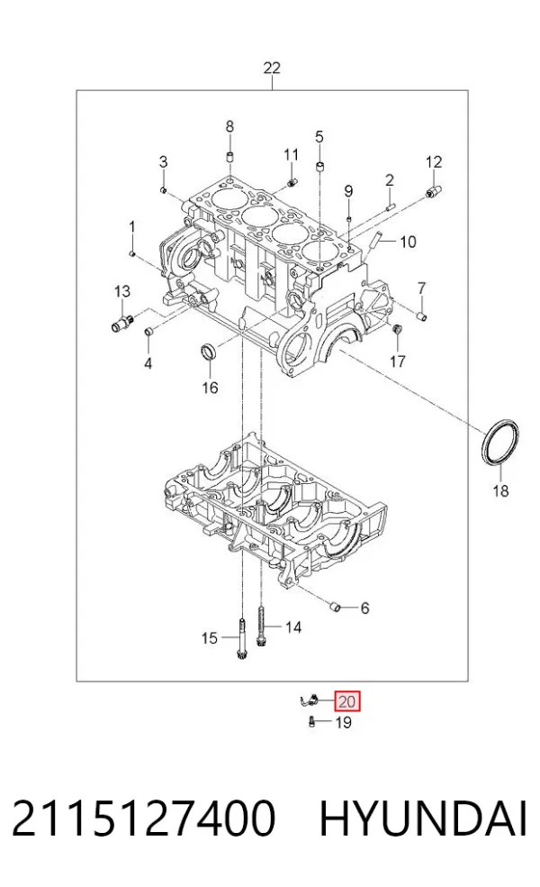 Форсунка масляная 2115127400 Hyundai/Kia