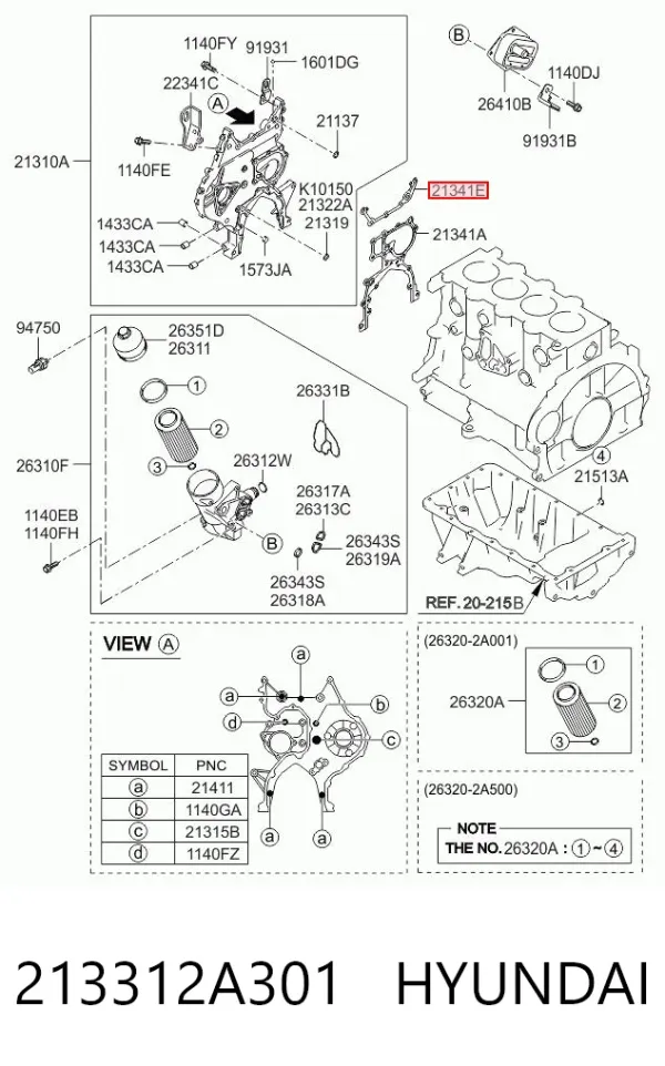 Прокладка передней крышки двигателя верхняя 213312A301 Hyundai/Kia
