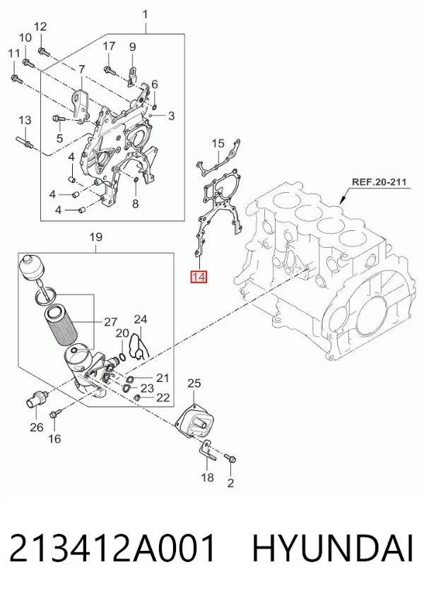 Прокладка передней крышки двигателя нижняя 213412A001 Hyundai/Kia