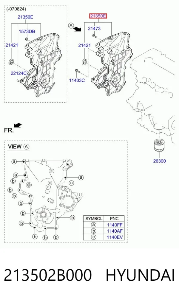 Масляный насос 213502B000 Hyundai/Kia