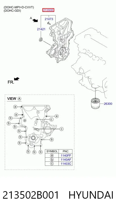 Масляный насос 213502B001 Hyundai/Kia