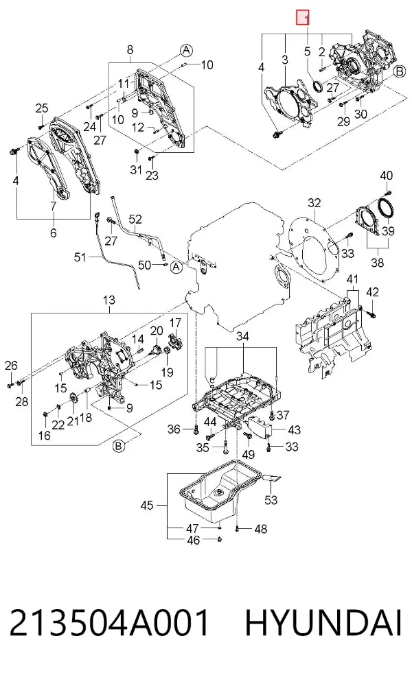Крышка мотора передняя 213504A001 Hyundai/Kia