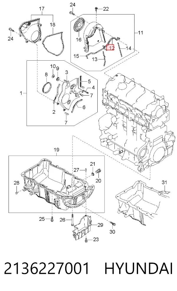 2136227001 Hyundai/Kia