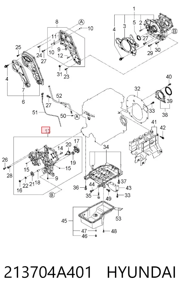 Крышка мотора передняя 213704A401 Hyundai/Kia