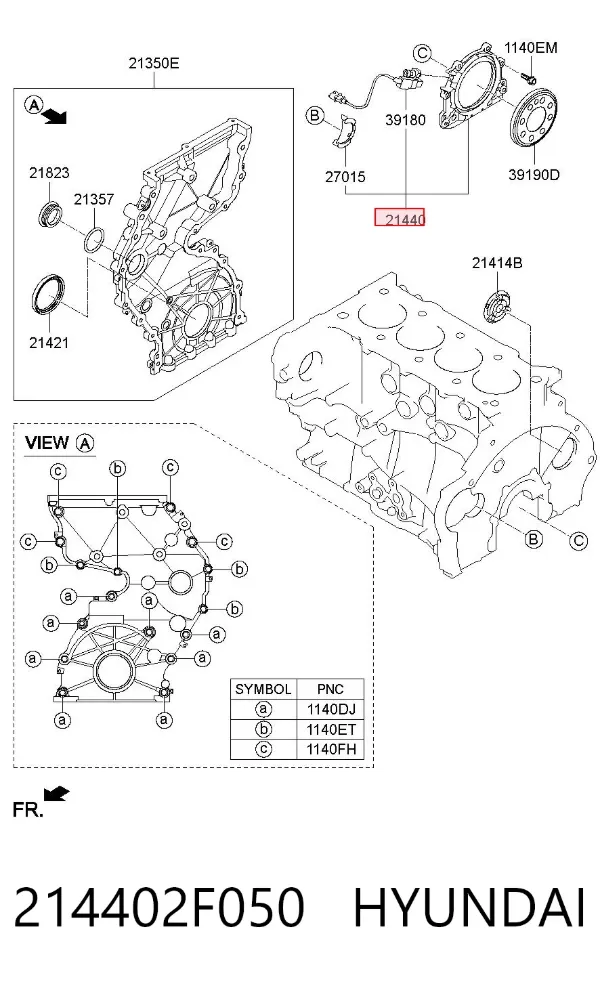 Обойма сальника коленвала заднего 214402F050 Hyundai/Kia
