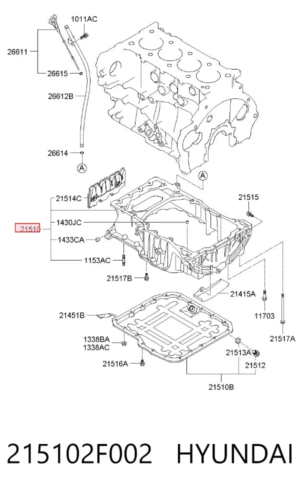 Поддон масляный картера двигателя, верхняя часть 215102F002 Hyundai/Kia