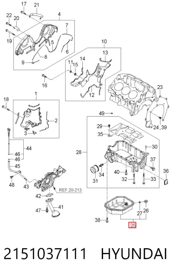 Поддон двигателя 2151037111 Hyundai/Kia
