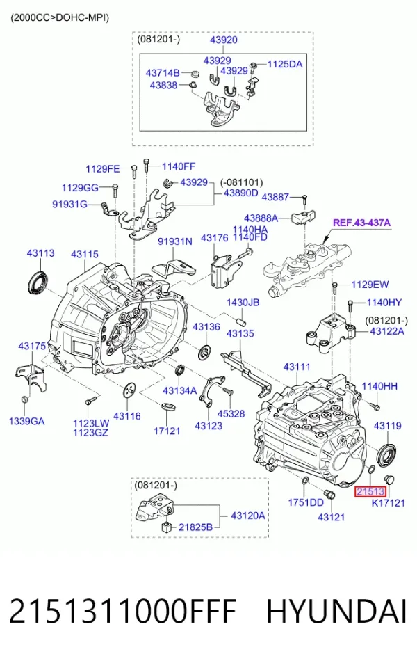 Прокладка пробки поддона АКПП 2151311000FFF Hyundai/Kia
