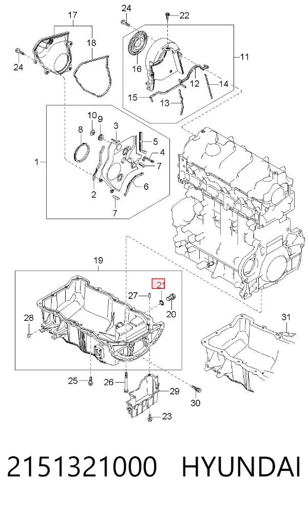 Прокладка пробки поддона двигателя 2151321000 Hyundai/Kia