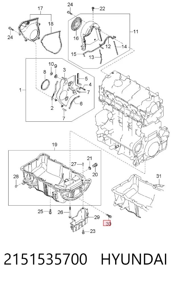  2151535700 Hyundai/Kia