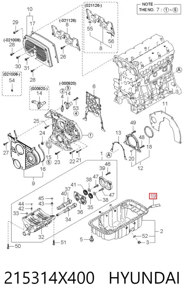 Герметик силиконовый 215314X400 Hyundai/Kia