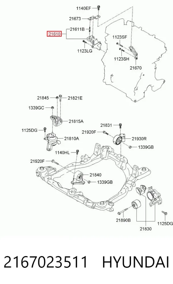  2167023511 Hyundai/Kia