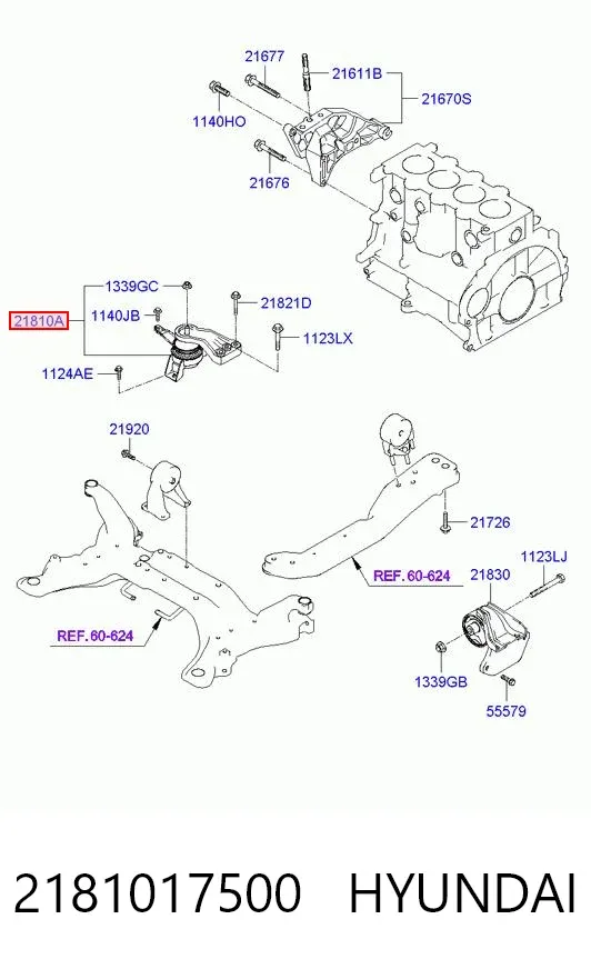 Правая подушка двигателя 2181017500 Hyundai/Kia