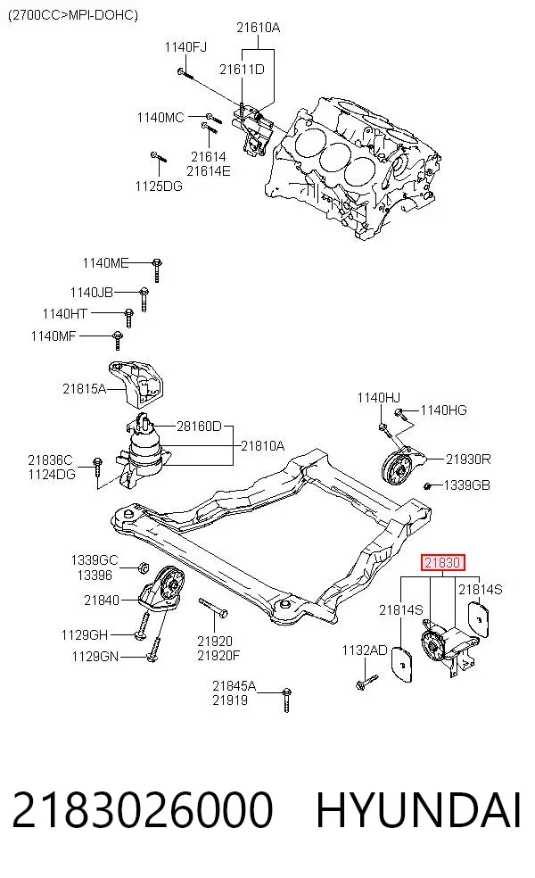 Подушка коробки передач 2183026000 Hyundai/Kia