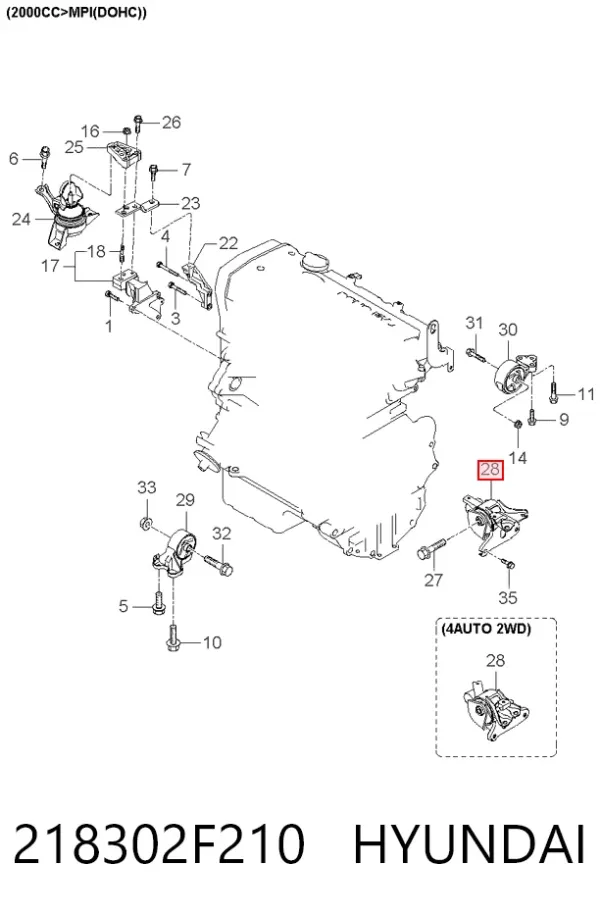 Левая подушка двигателя 218302F210 Hyundai/Kia