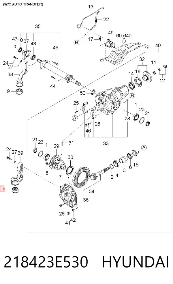 Сайлентблок траверсы крепления заднего редуктора задний 218423E530 Hyundai/Kia