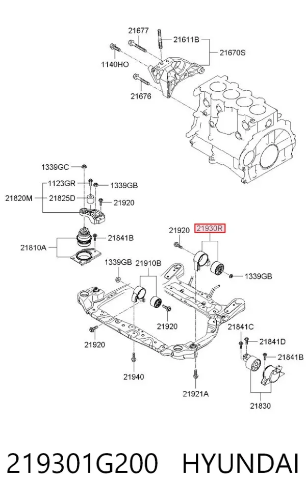 Задняя опора двигателя 219301G200 Hyundai/Kia